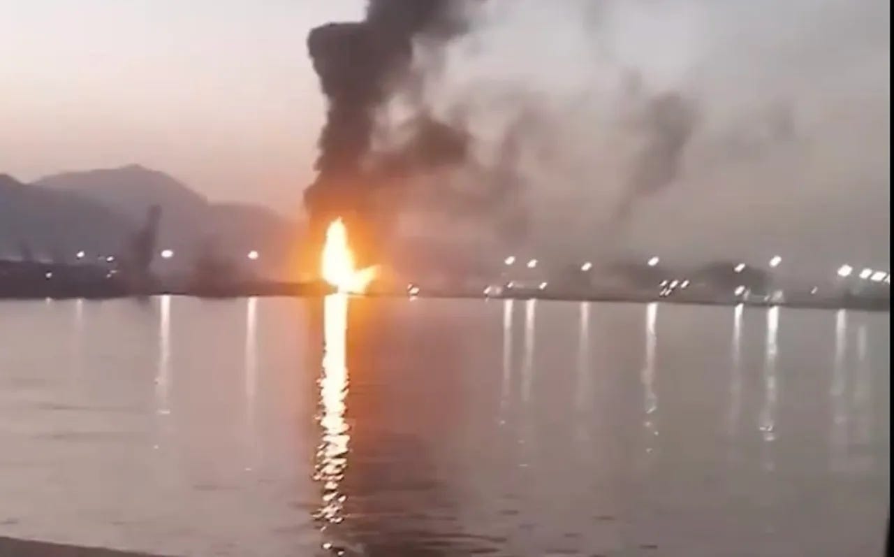 Fujairah oil refinery on fire following Iranian drone attack Fujairah oil refinery on fire following Iranian drone attack