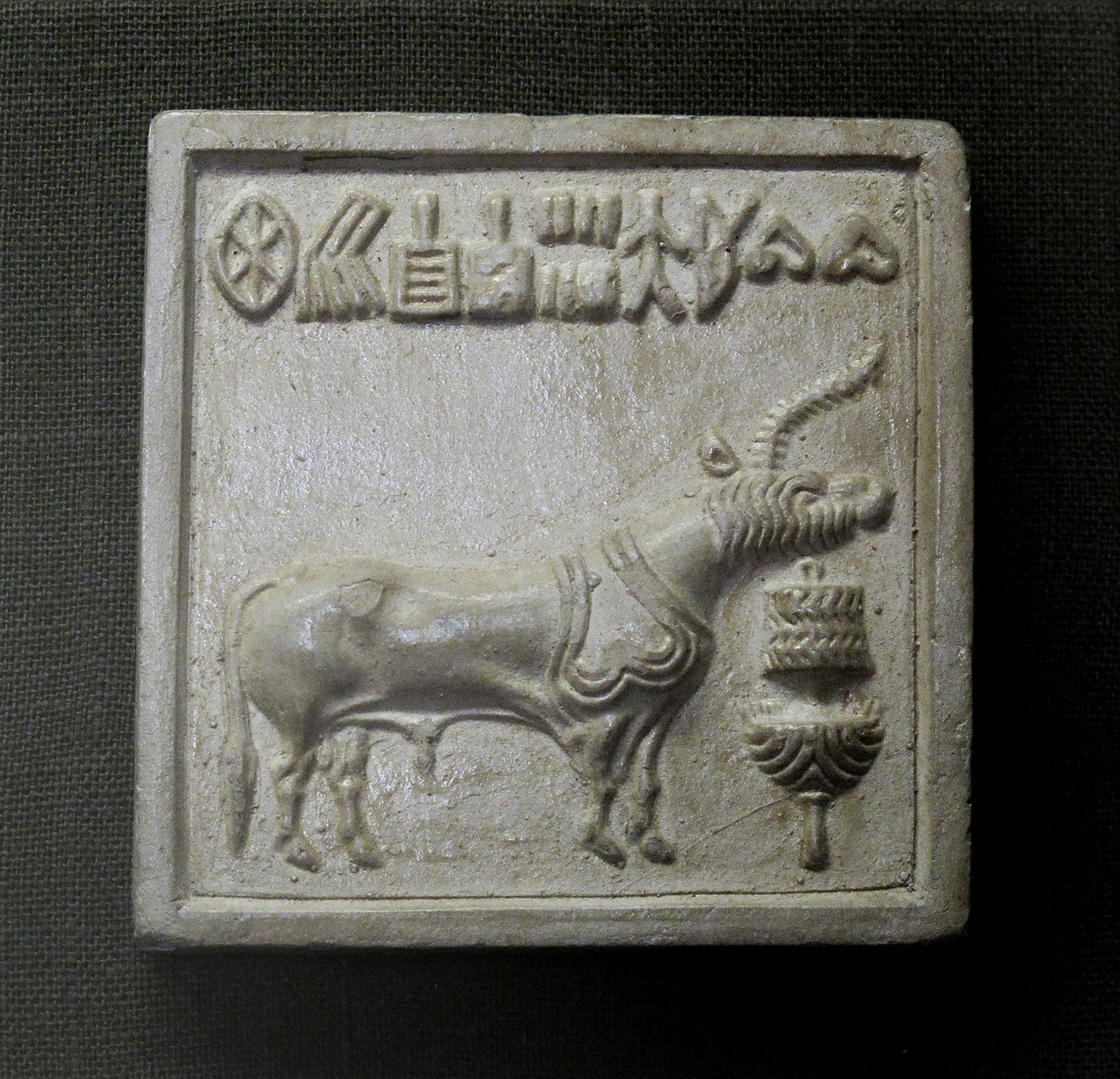File:Unicorn. Mold of Seal, Indus valley civilization.jpg - Wikimedia  Commons