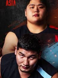 Kim Min Jae Wrestler and Orkhon | TikTok