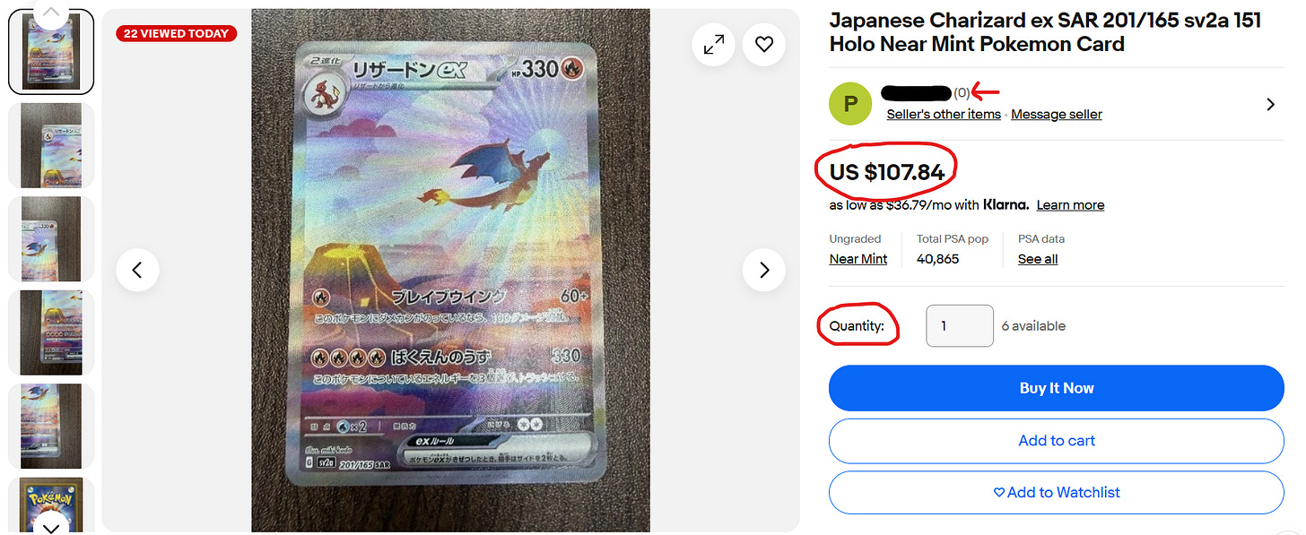 Fake Pokémon card listed on eBay.