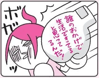 画像 画像