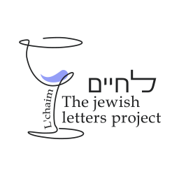 L'chaim The Jewish Letters Project
