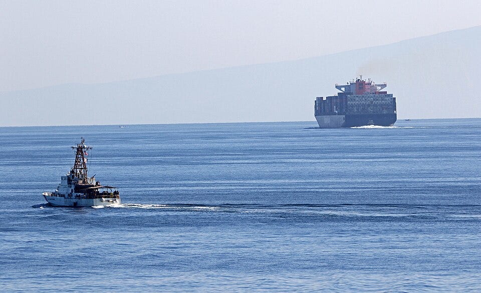 File:USCGC Aquidneck in Strait of Hormuz 201202-N-IE405-2219.JPG