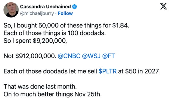 빅쇼트' 마이클 버리 투자자문사, 美 당국 등록해제 | 블로터