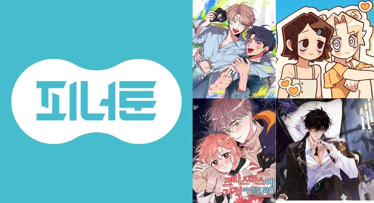 Korean webcomics platform Peanutoon to shutter in February Korean webcomics platform Peanutoon to shutter in February