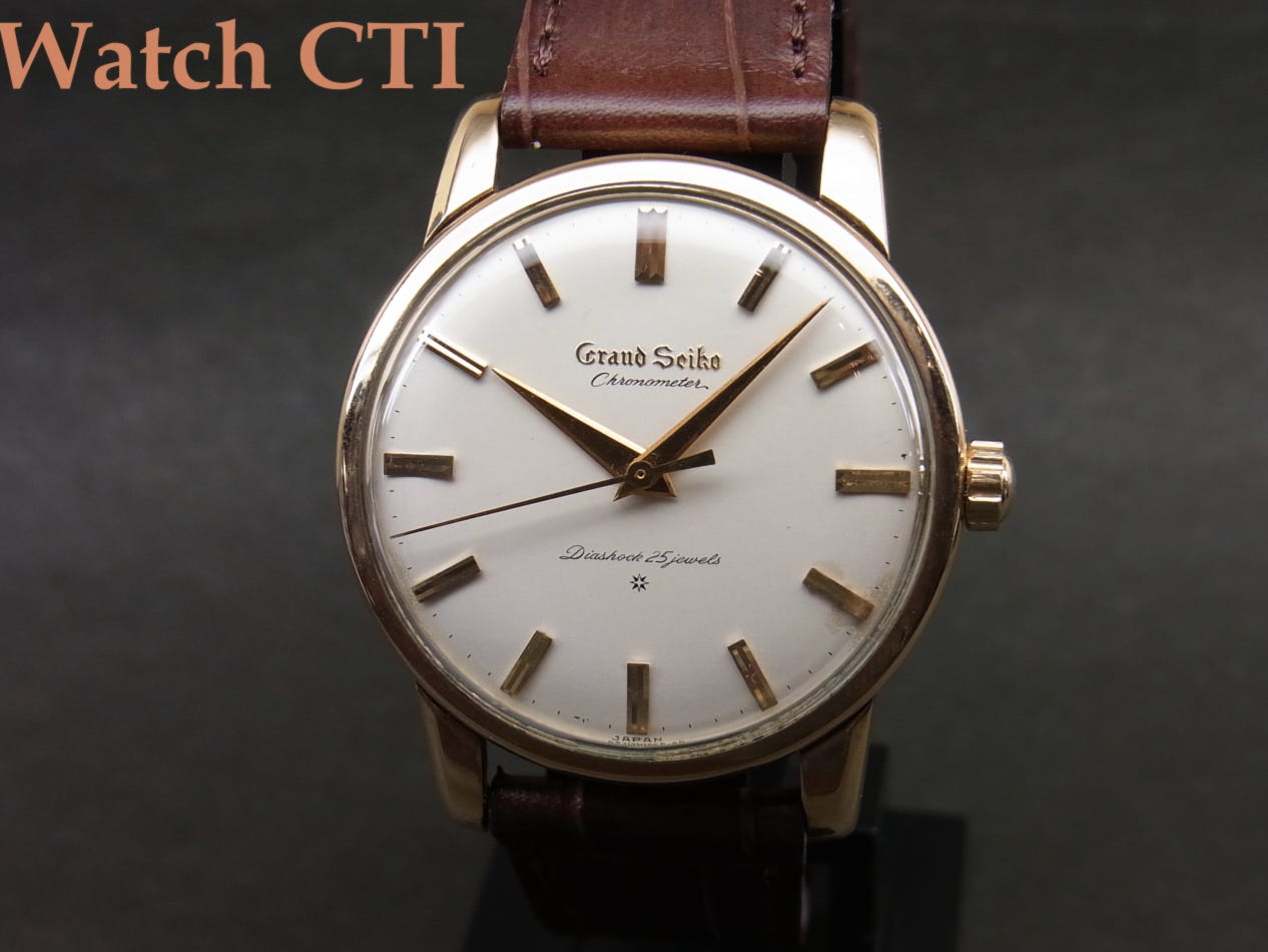 Christmas crackers - the Grand Seiko guy