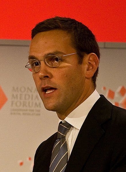 File:James Murdoch 2008- NRKbeta (cropped).jpg