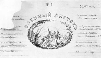 A close-up of a paper

AI-generated content may be incorrect.