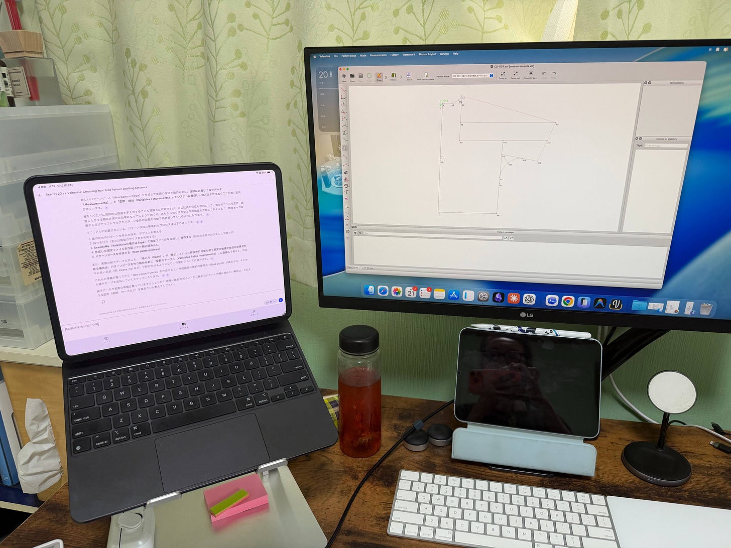 o-260521_iw.199🎧NotebookLMを説明書にする-1779330036852.jpeg o-260521_iw.199🎧NotebookLMを説明書にする-1779330036852.jpeg