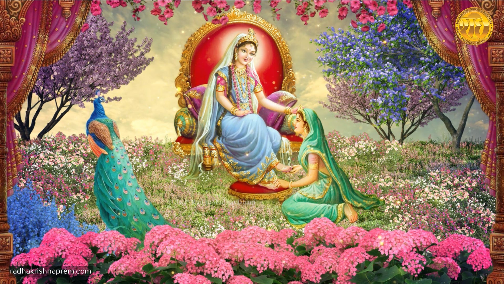 Radha Govind Geet Dohas 6587-6606 _ WFC2025