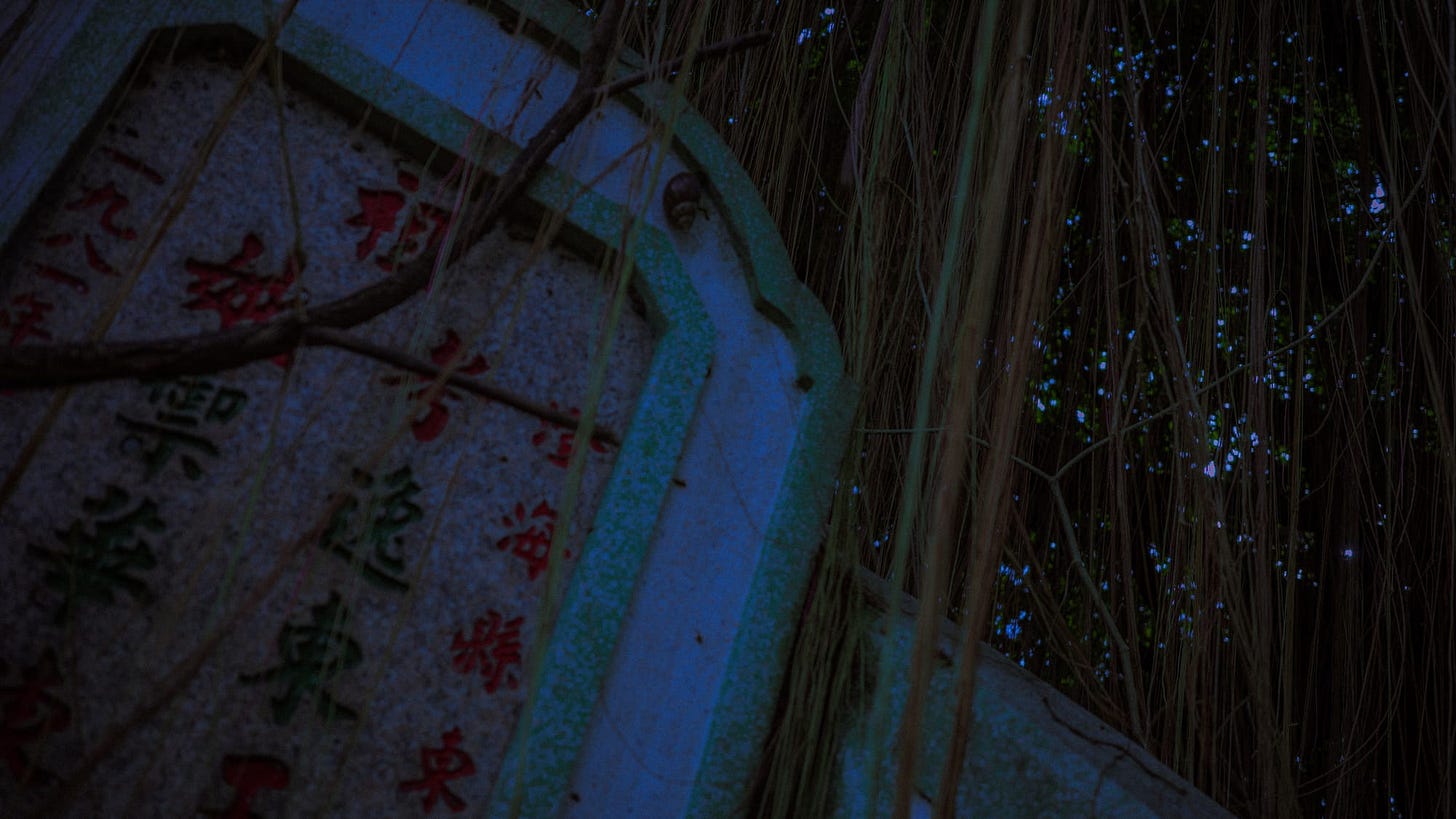 Ghostbirth 2 – The Graveyard Scene