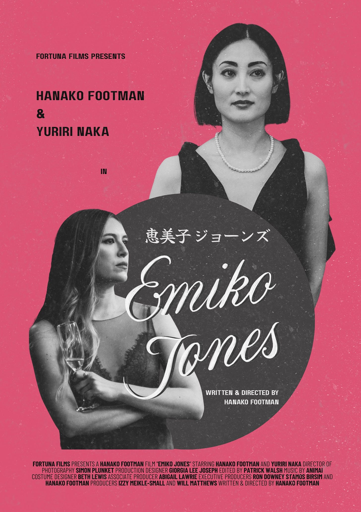 Being the main character - by Hanako Footman