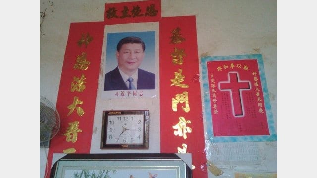 A portrait of Xi Jinping put up in the home of a Christian. A portrait of Xi Jinping put up in the home of a Christian.
