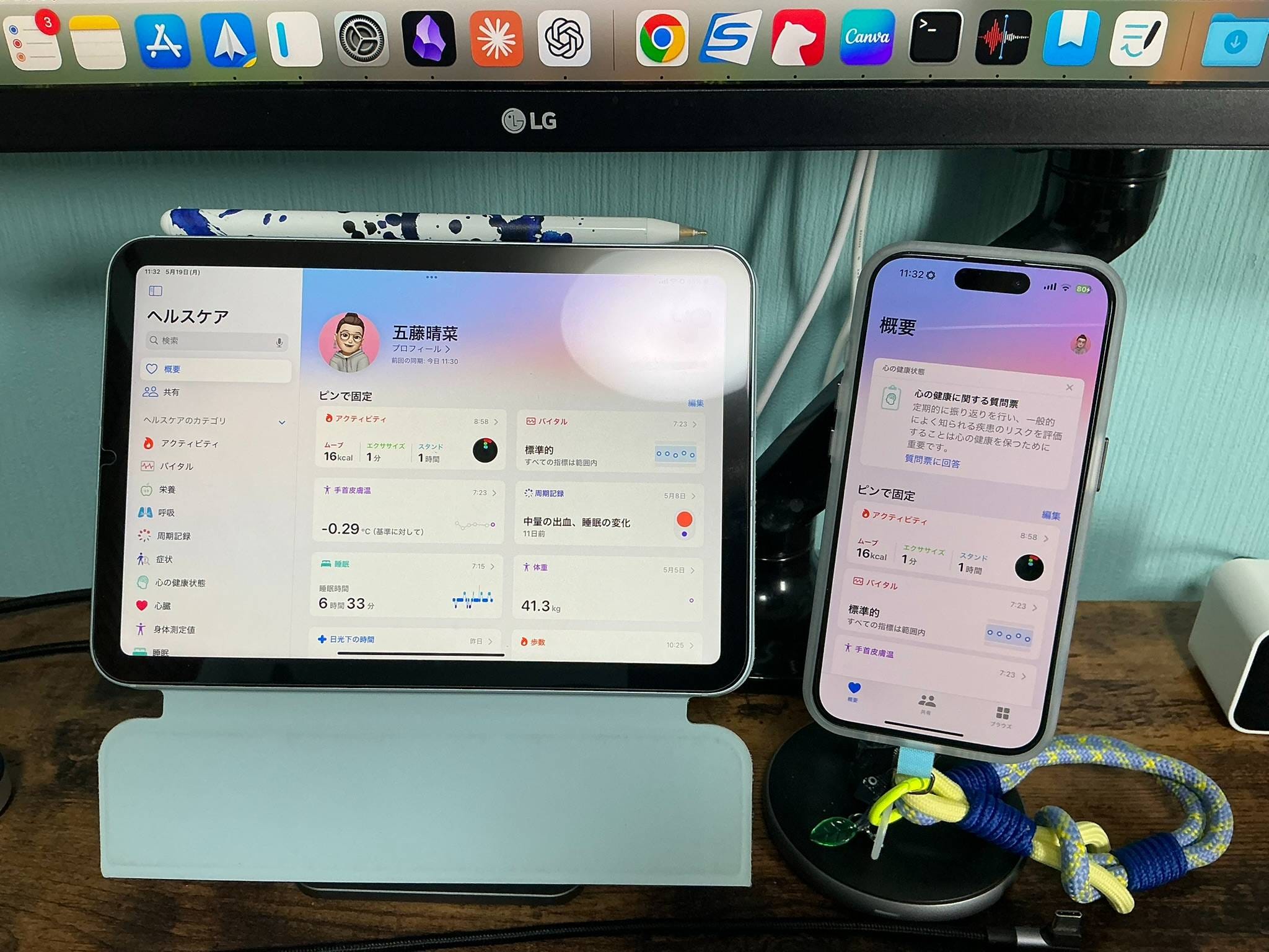 🩺 iPadで健康管理を始める - by goryugo - iPad Workers
