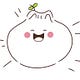 Bao’s Substack