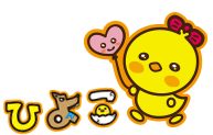 『ひよこ女子』メーカー