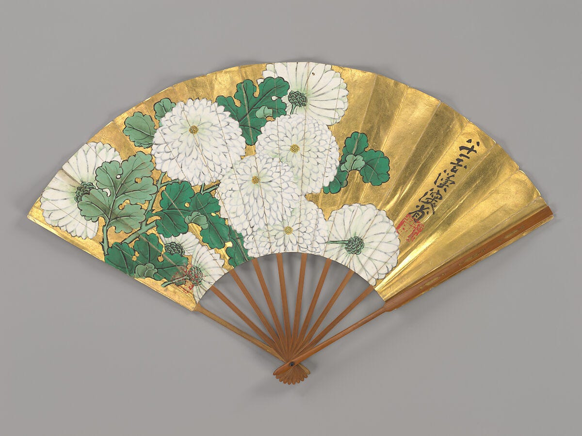 Chrysanthemum, Ogata Kenzan (Japanese, 1663–1743), Fan; ink and color on gold-leafed paper, Japan Chrysanthemum, Ogata Kenzan (Japanese, 1663–1743), Fan; ink and color on gold-leafed paper, Japan