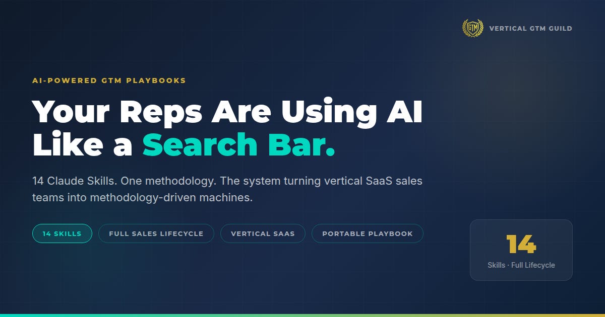 Your Reps Are Using AI Like a Search Bar. Here's What the Top 1% Are Doing Instead.