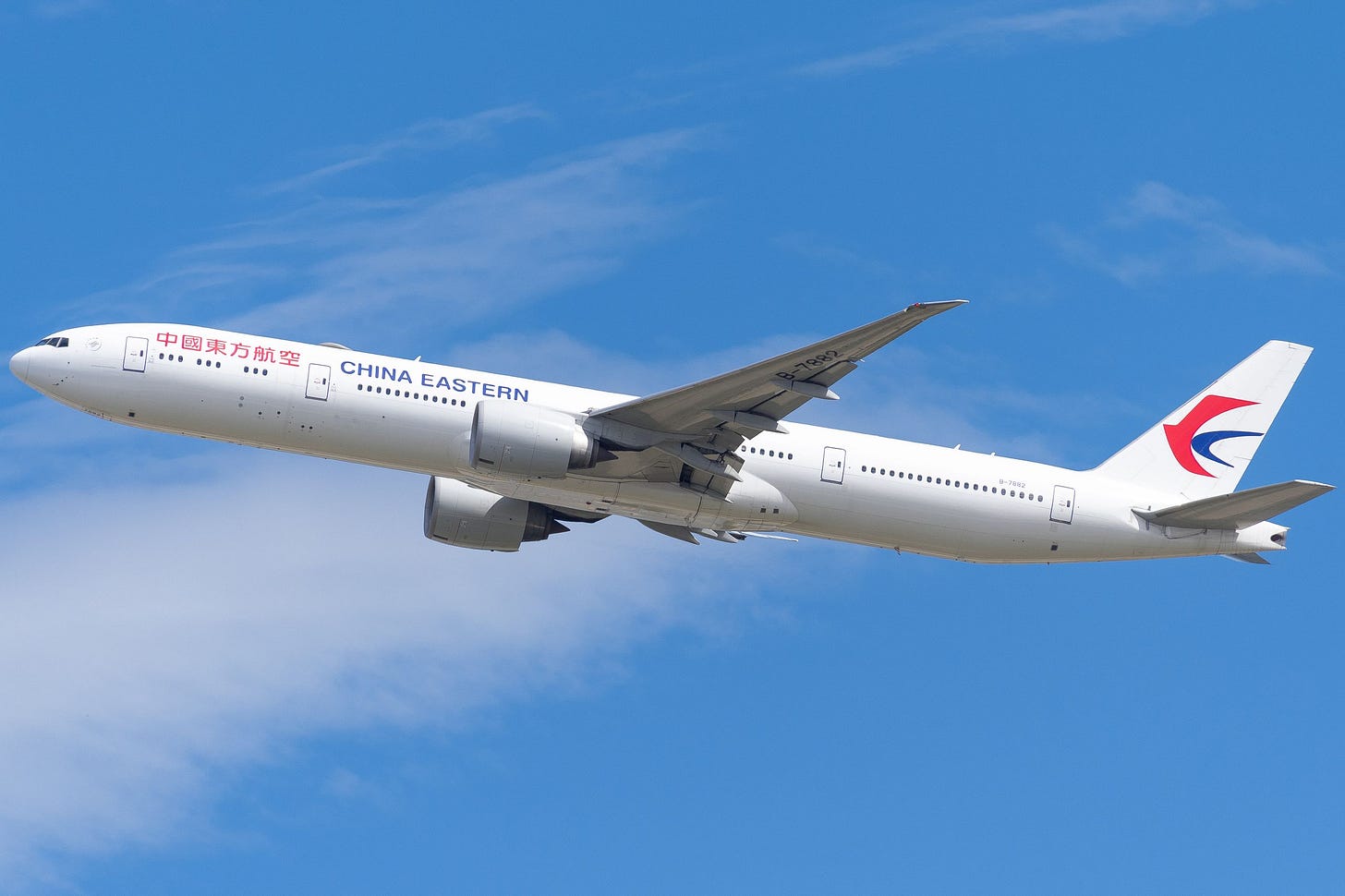 China Eastern Airlines aircraft in flight