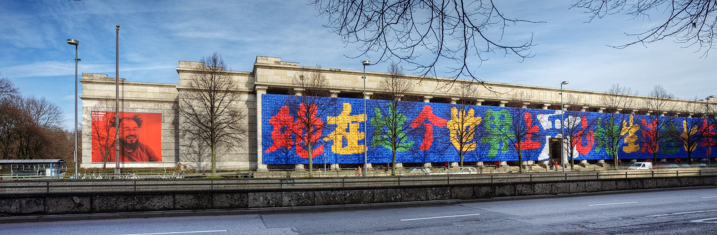 Ai Weiwei, Remembering, 2009, backpacks on the facade of the Haus der ...