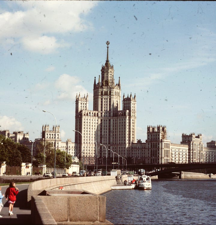 Grands Kremlin Palace, Kotelnicheskaya Embankment Building, a hotel for foreign tourists, and Soviet Art