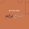 PRIMEResearch / بحوث برايم
