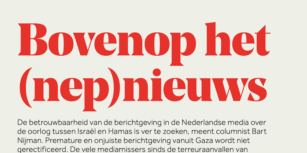 Het Jaar van De Media versus Schuldig Judea
