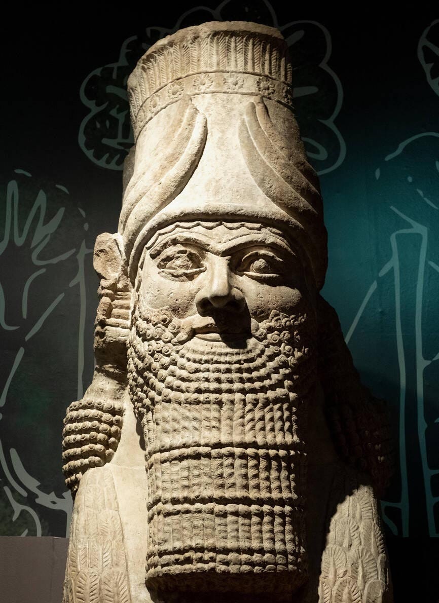 An Assyrian statue of Ashurbanipal from his royal palace in Nineveh An Assyrian statue of Ashurbanipal from his royal palace in Nineveh