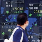 China's "Perfect Storm" Economy