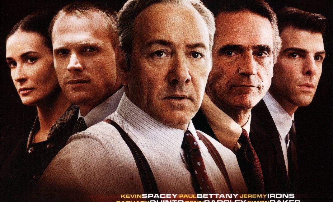 Des données fiables : parce que personne n’a le temps pour un “Margin Call”