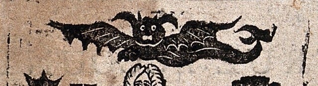 digitised image 1 digitised image 1