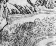 Xuangui | Cryptid Wiki | Fandom