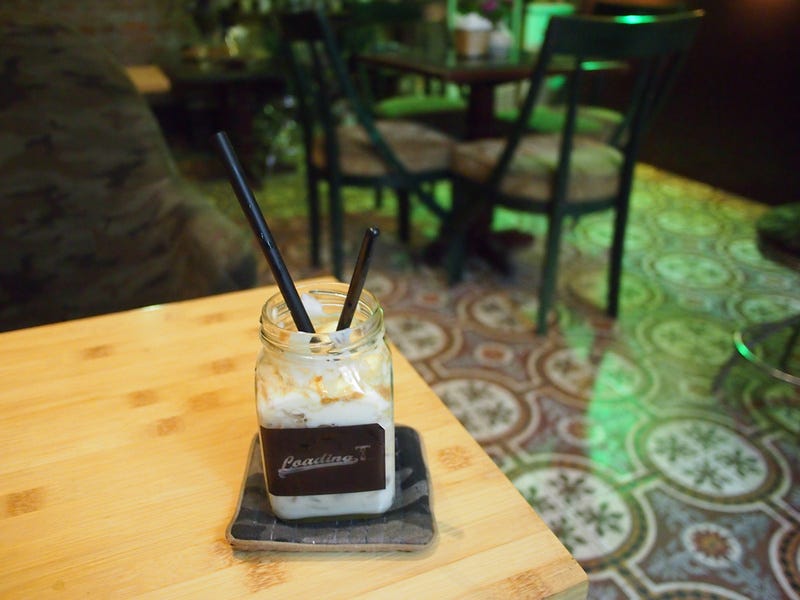 Yogurt Coffee
