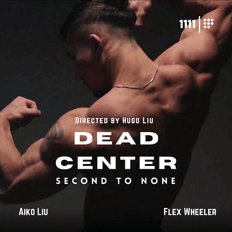 Incubated at Eight Parables