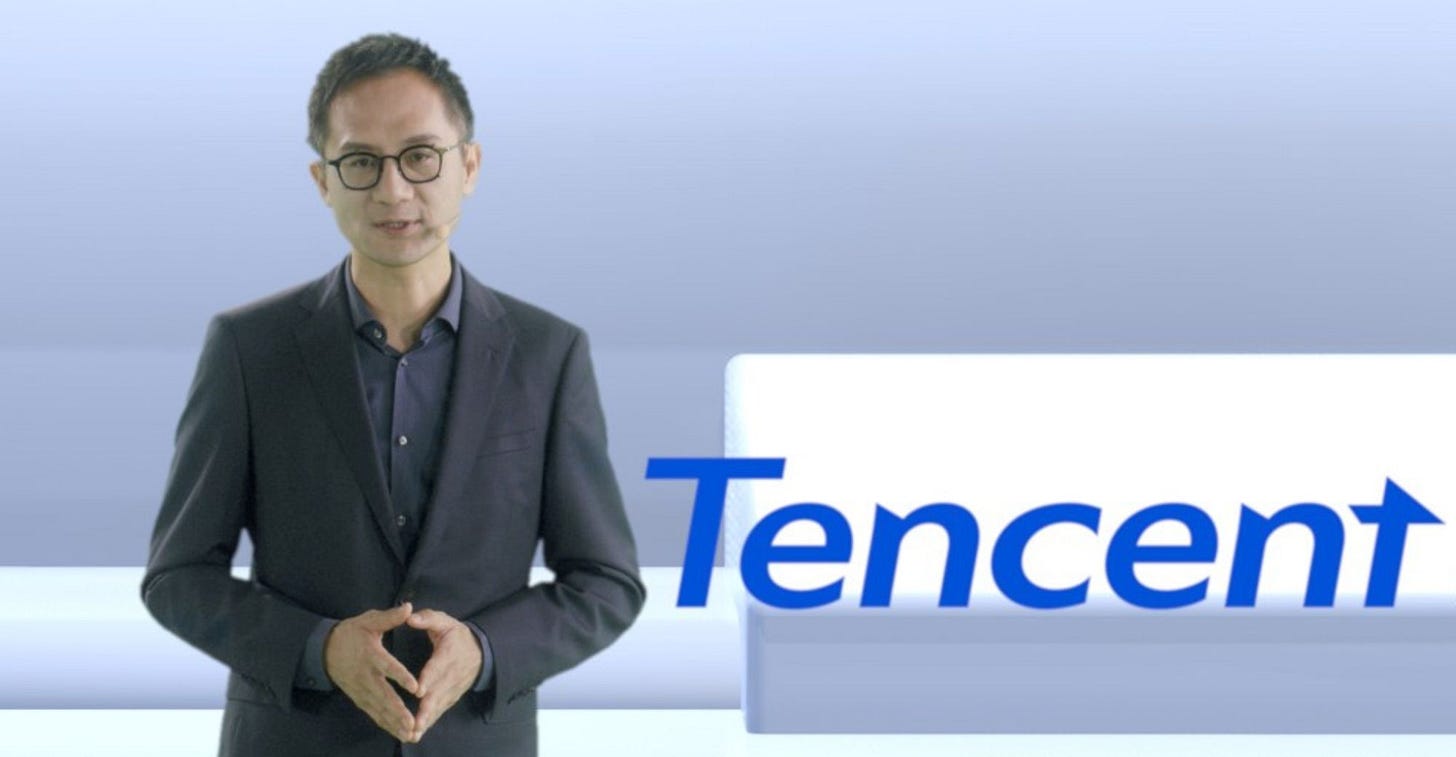Senior Executive VP: Tencent Does Not Produce Vehicles