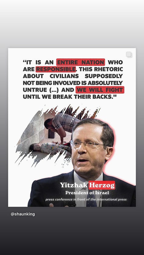 Quotes from Israelis on the destruction of Gaza, Palestine