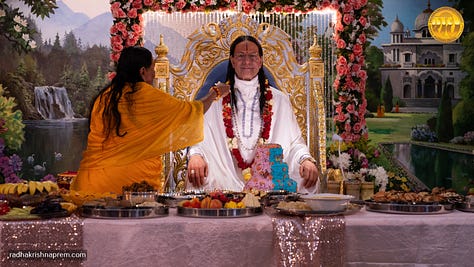 Mahabhog