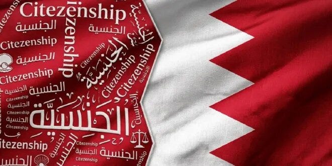 Bahrain Revoked Citizenship of 69 Citizens, Their Families Amid War Bahrain Revoked Citizenship of 69 Citizens, Their Families Amid War