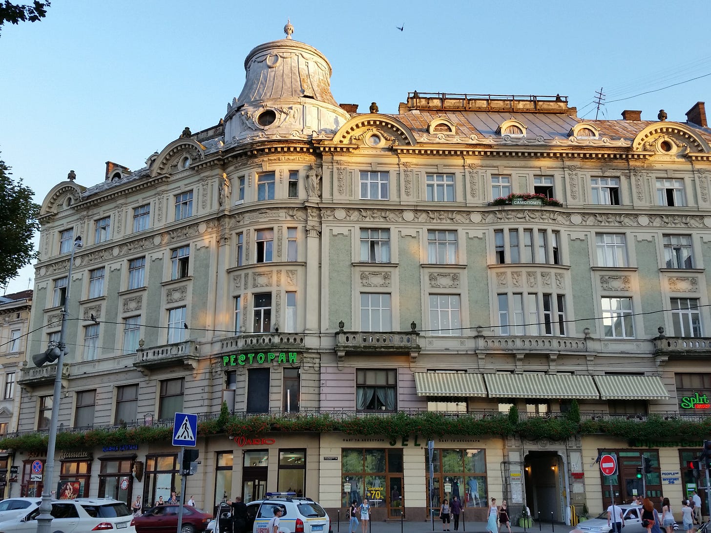 Ornate architecture of Lviv Ornate architecture of Lviv