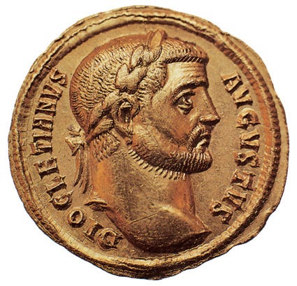 Dio coin3.jpg Dio coin3.jpg