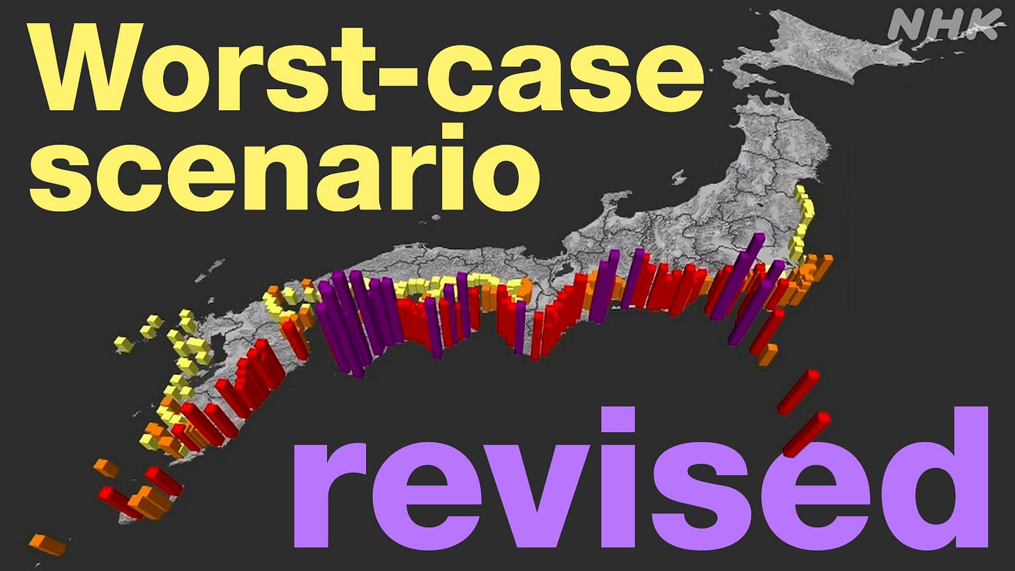 Japan's mega-quake death toll estimated at about 300,000 in worst-case scenario | NHK WORLD-JAPAN News Japan's mega-quake death toll estimated at about 300,000 in worst-case scenario | NHK WORLD-JAPAN News