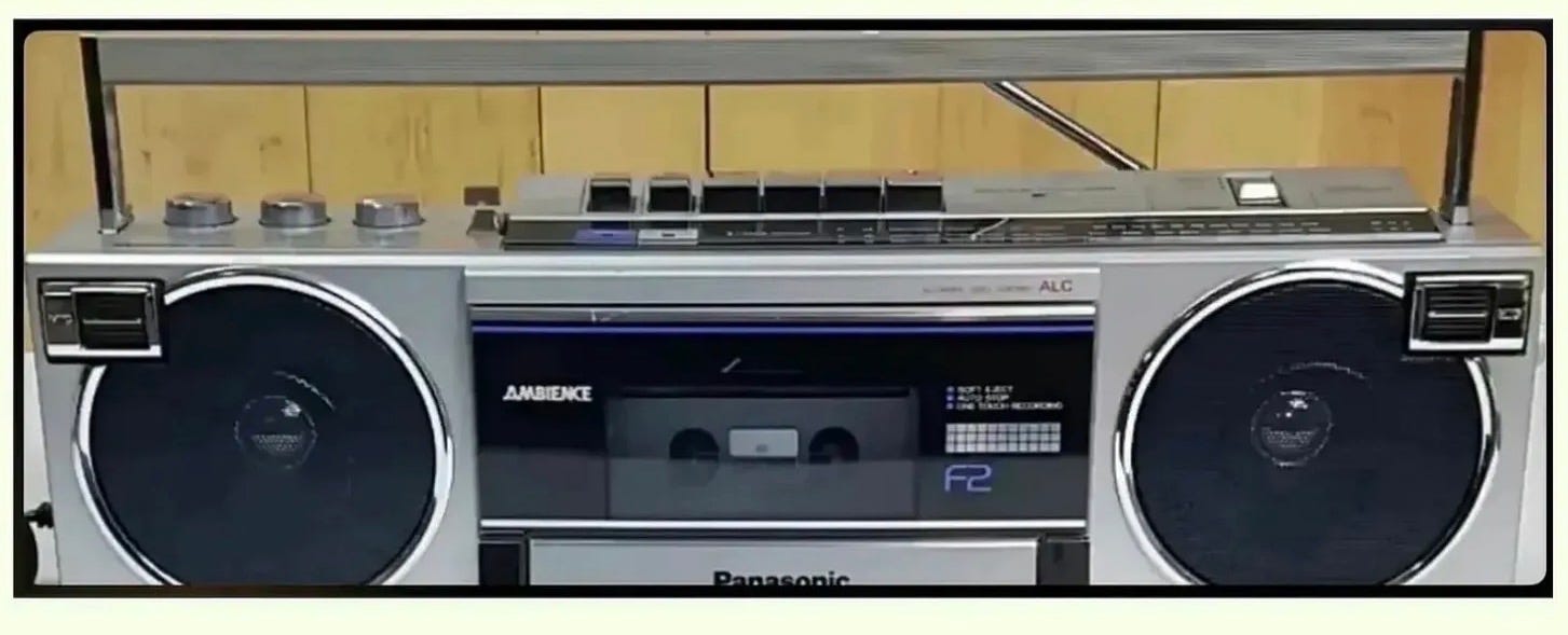 TAPE Me Back To The Future — MADE For Tape #74: V/A, 