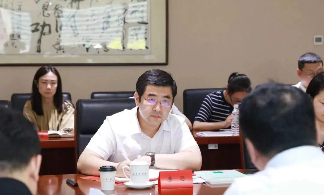 Lian Si on "Involution" and "De-involution" of Chinese Youth