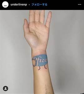 The vaxxed are brainwashed.They are now getting Pfizer tattoos. : r ...