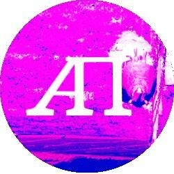 Альбомы по пятницам