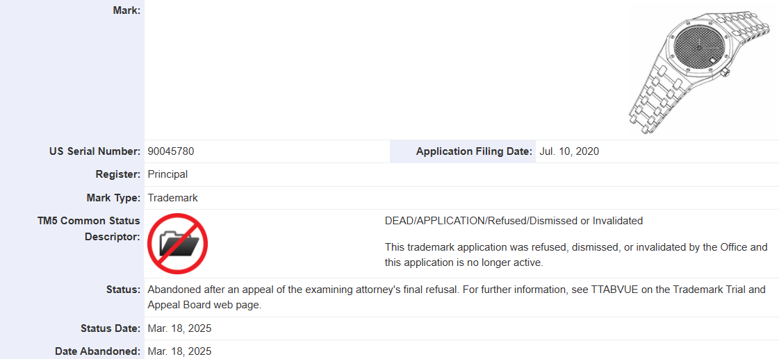 USPTO rejection 