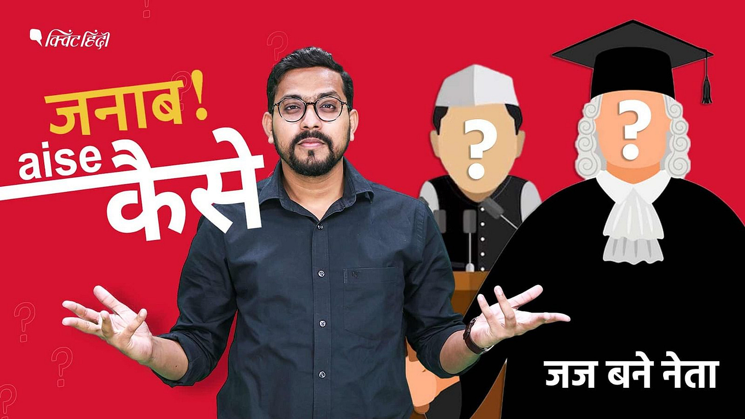 जस्टिस अभिजीत बने नेता लेकिन राम मंदिर-ज्ञानवापी पर फैसला देने वाले जज रिटायरमेंट बाद क्या बने? जस्टिस अभिजीत बने नेता लेकिन राम मंदिर-ज्ञानवापी पर फैसला देने वाले जज रिटायरमेंट बाद क्या बने?