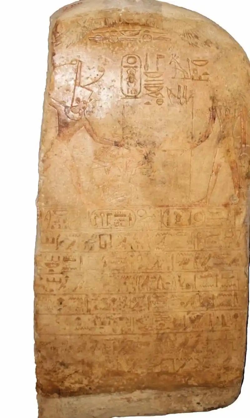 A stele uncovered during the excavations. Credit: Ministry of Tourism and Antiquities A stele uncovered during the excavations. Credit: Ministry of Tourism and Antiquities