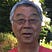 John Namkung's avatar