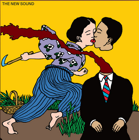 Album names From left to right: Alligator Bites Never Heal- Doechii | Brat-Charli xcx | The New Sound-Geordie Greep | Romance-Fontaines D.C | Imaginal Disk- Magdalena Bay | What’s Wrong with New York-The Dare